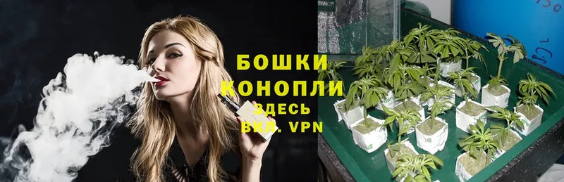 Канабис Ganja  где продают наркотики  Лабытнанги 